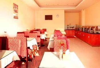 Xiaotangshan Hanting Hotel Changpin Beijing المظهر الخارجي الصورة
